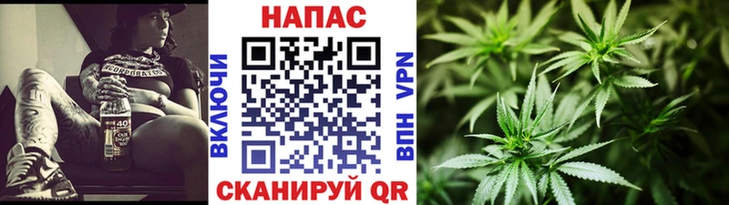 Как найти закладки Соликамск ГАШ  Амфетамин  Меф мяу мяу  КОКАИН 