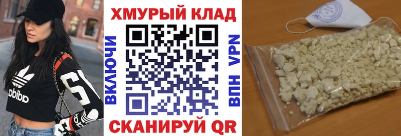 даркнет телеграм  Соликамск  ГЕРОИН белый 