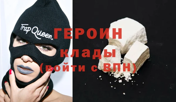дмт Армянск
