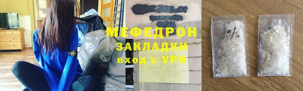 дживик Горнозаводск