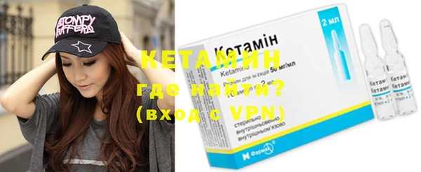 дмт Армянск