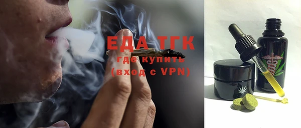 дмт Армянск