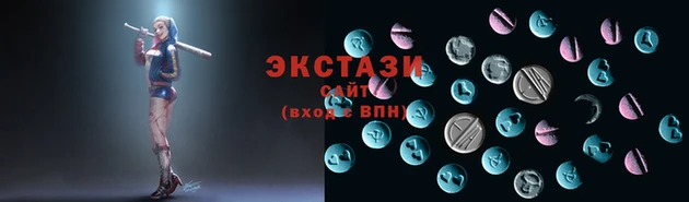 гидра Арсеньев