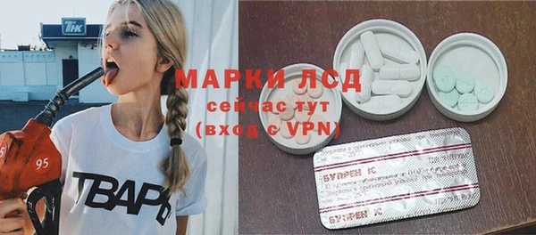 дмт Армянск