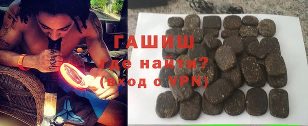дмт Армянск