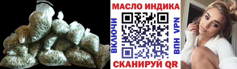 ТГК жижа  Соликамск 